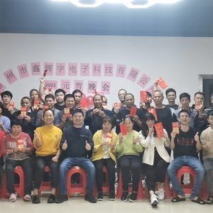 微信图片_20251009094718_15_3