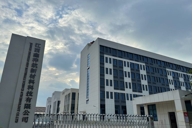 High-Temperature Tape Manufacturer