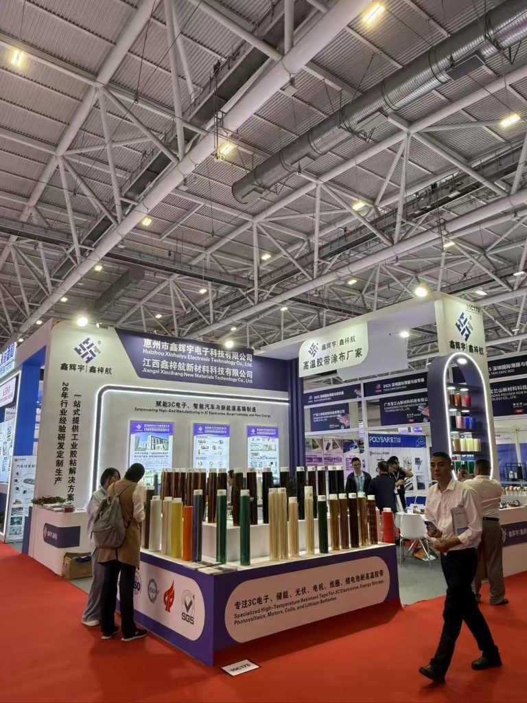 Our Successful Participation in FILM & TAPE EXPO 2025 (October, Shenzhen)
