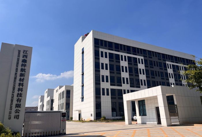 江西工厂大门 2